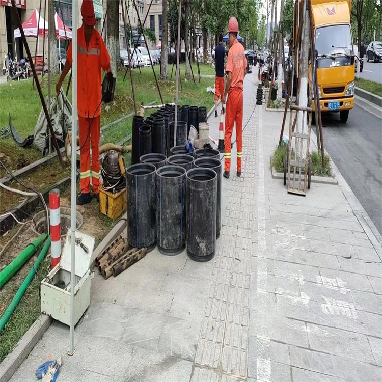 平谷管道短管置换修复
